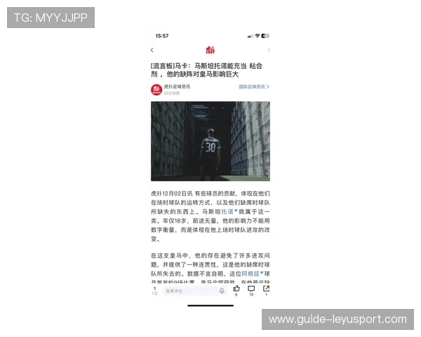 埃因霍温瞄准内马尔式边翼：开启球队全新时代的关键引爆点